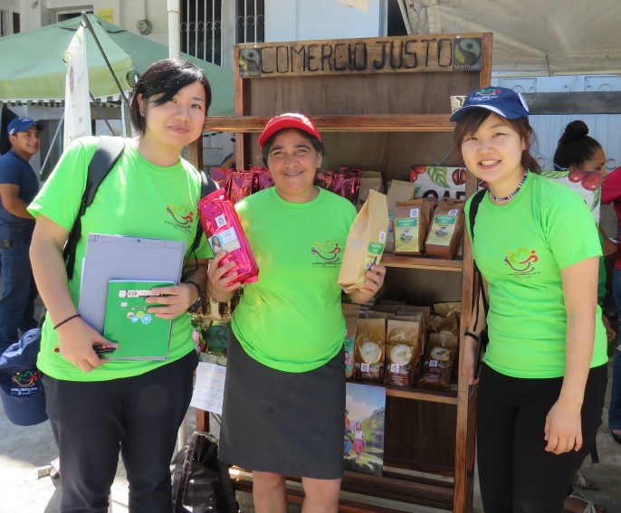 Tienda Organica_1732